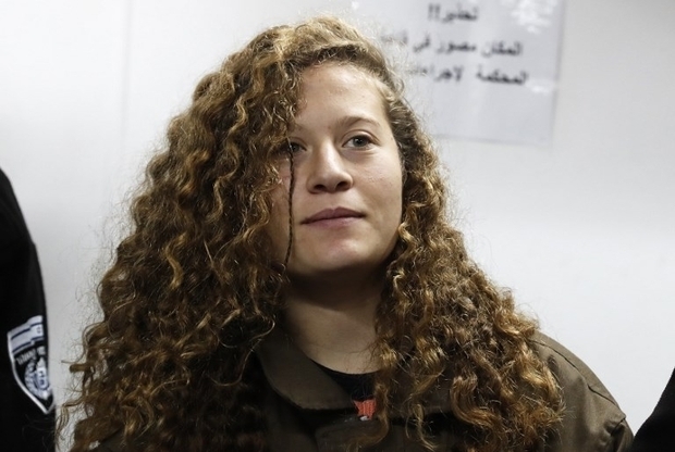 Veille  Nous sommes tous Ahed Tamimi
