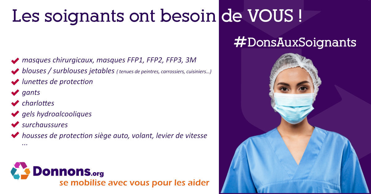 Veille  #DonsAuxSoignants :  Les soignants ont besoin de vous !