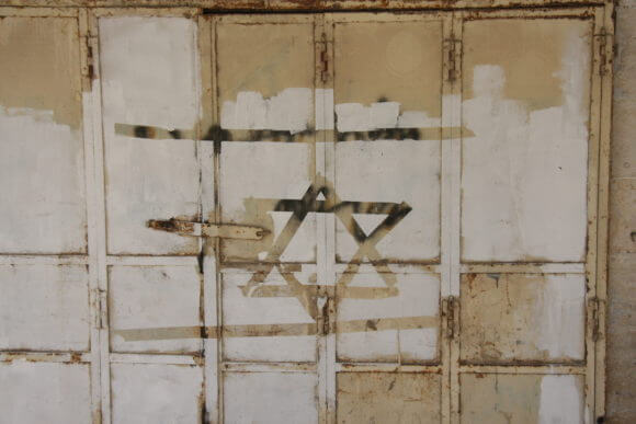 Veille   Ce que l’apartheid signifie pour Israël